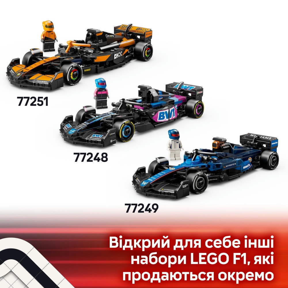 Конструктор LEGO Speed Champions Автомобиль для гонки Mercedes-AMG F1® W15 77244