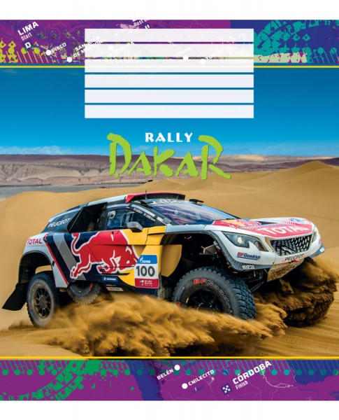 Зошит шкільний 12 аркушів у лінійку дизайн в асортименті Мрії збуваються