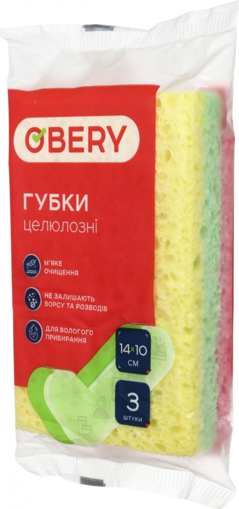 Губка для кухні OBERY целюлозні 3 шт.