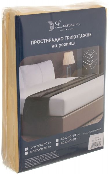 Простынь на резинке 100x200 см желтый Luna 