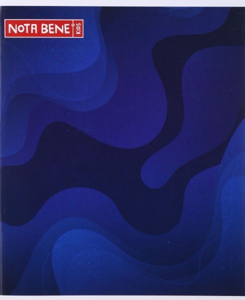 Тетрадь школьная 96 листов в клетку 2021_2 Nota Bene