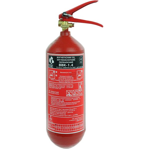 Вогнегасник вуглекислотний Пожзащита ВВК-1,4 