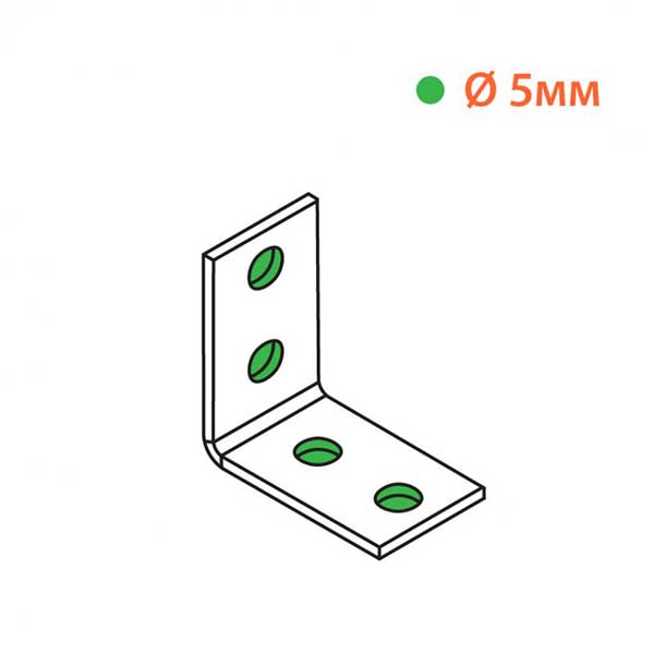 Кутник перфорований рівносторонній 26x26x16 мм 1,8 мм