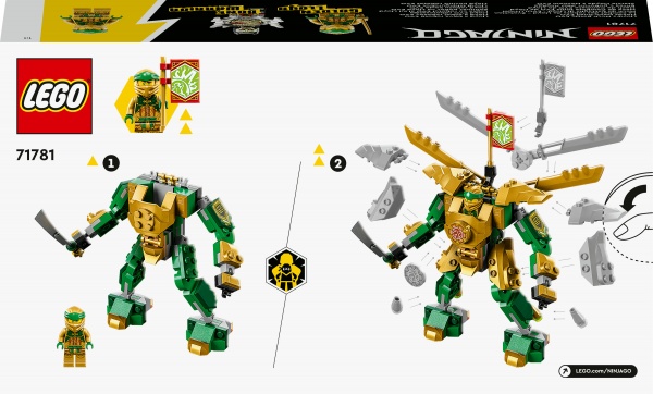 Конструктор LEGO NINJAGO Битва робота Ллойда EVO 71781