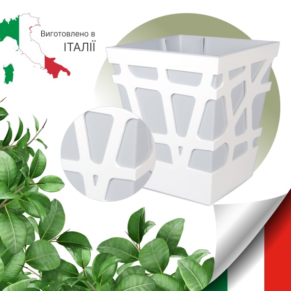 Вазон пластиковий Idel Quadro 17 см квадратний 4,3 л білий/сірий (740033) 