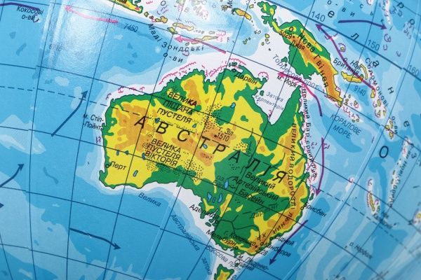 Глобус физический физический 160 мм