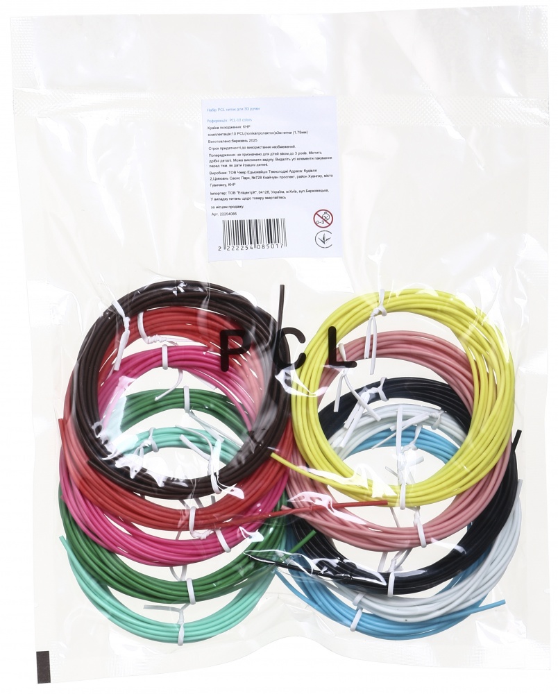 Набор 3D Pen Kit PCL ниток для 3D ручки PCL-10 colors