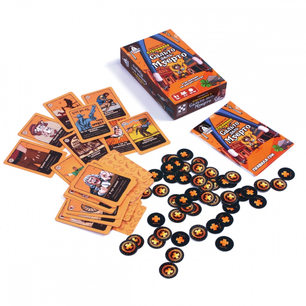 Игра настольная Vladi Toys Стрельба в Сальто дель Муэрто VT8077-16