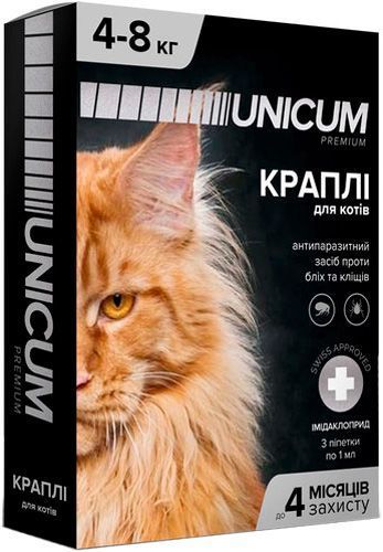 Краплі UNiCUM Premium від бліх і кліщів на холку для великих котів масою 4-8 кг (UN-005)