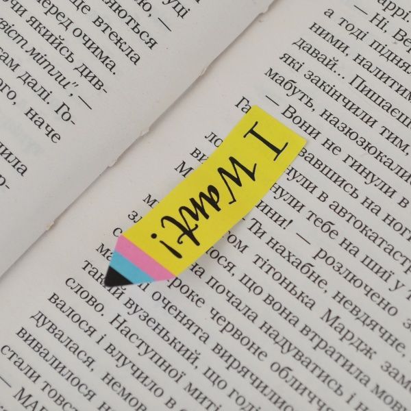 Стикеры Rachel Pencils 50х15 мм 120 шт. (6х20) YES