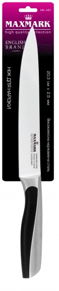 Ніж для нарізання 203х2,5 мм MK-K61 Maxmark 