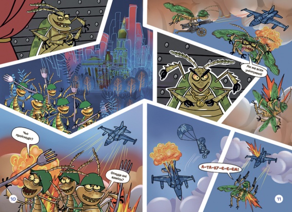 Книга Тетяна Клапчук «Літак-супергерой» 978-617-09-8102-8