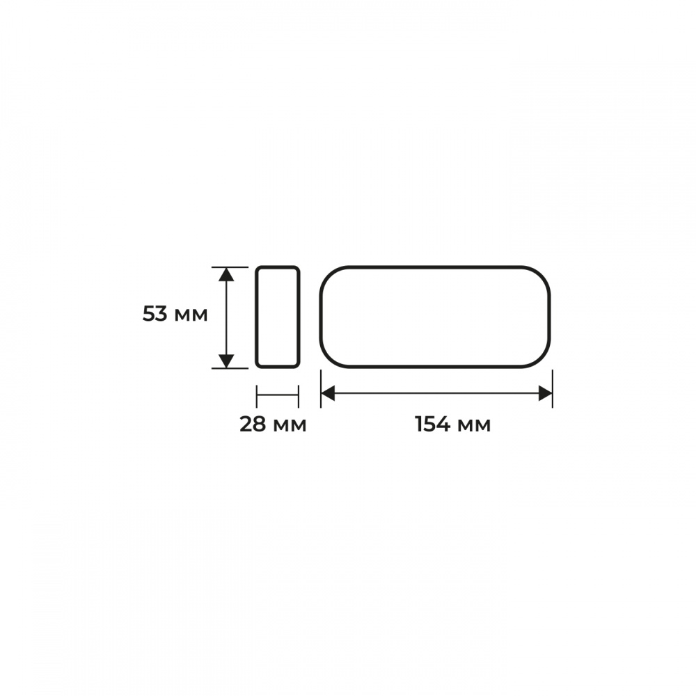 Блок питания Eurolamp 100 Вт IP20 PS-100W(12V)