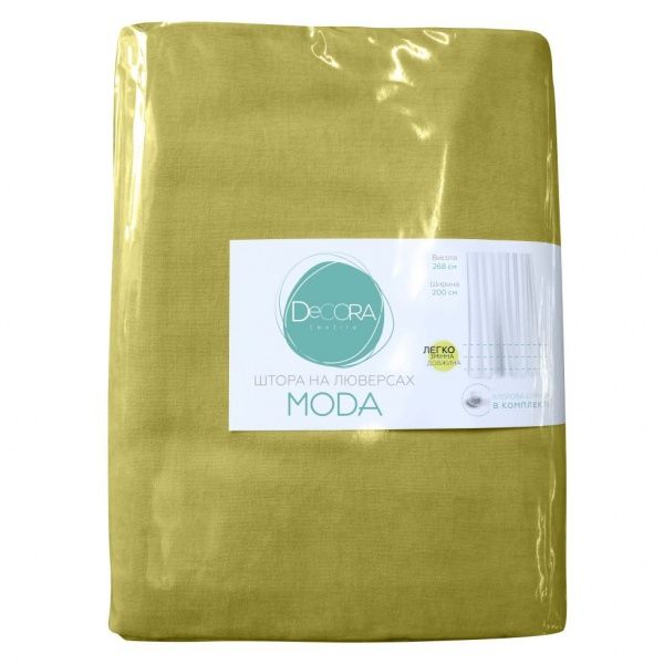 Штора Moda 200х268 см оливеовий Decora textile