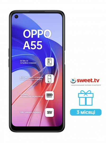 Смартфон OPPO A55 4/64GB starry black (CPH2325) 
