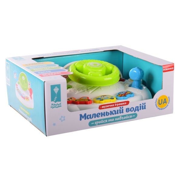 Игровой руль PL-721-65