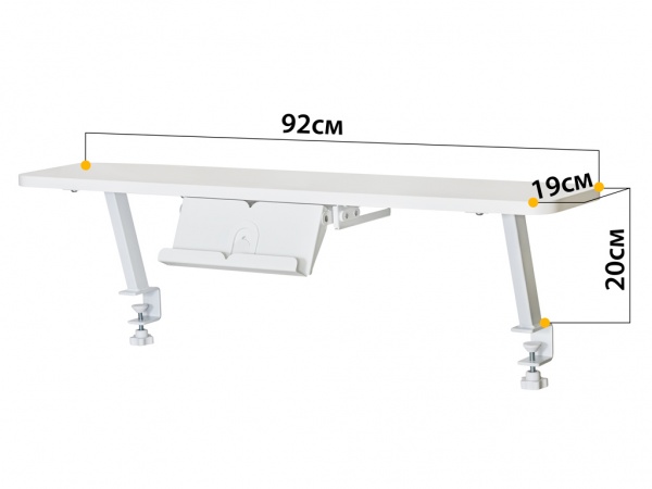 Полка книжная Mealux BD-S50 XL