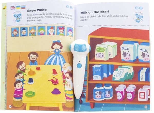 Игрушка интерактивная Smart Koala Игры Математики (Cезон 3) SKBGMS3