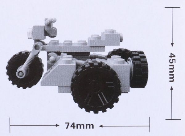 Конструктор Shantou Military Series Мотоцикл C1376947/9
