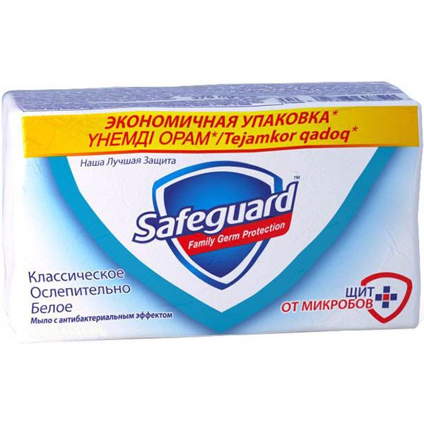 Антибактеріальне мило Safeguard Класичне 70 г 5 шт/уп (81685321)