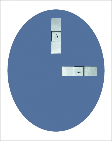 Зеркало настенное ЛАДА ГІВА 232 440x640 мм 