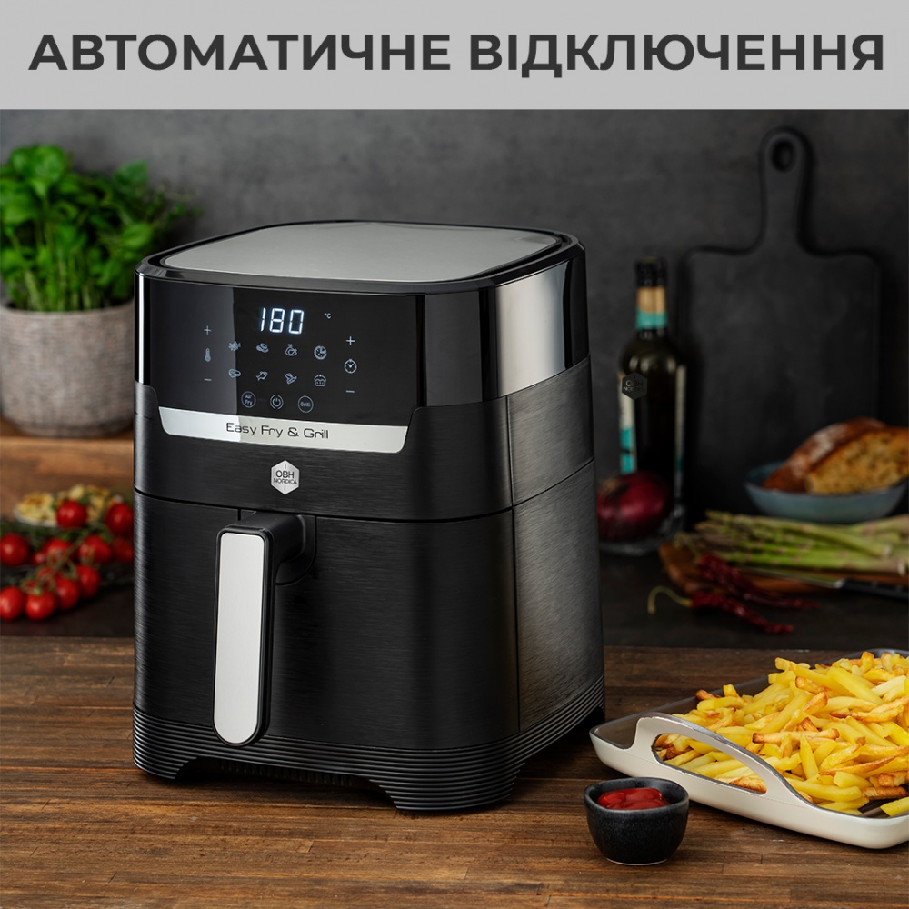Мультипечь Nordica Easy Fry&Grill DIGITAL AG5058S0
