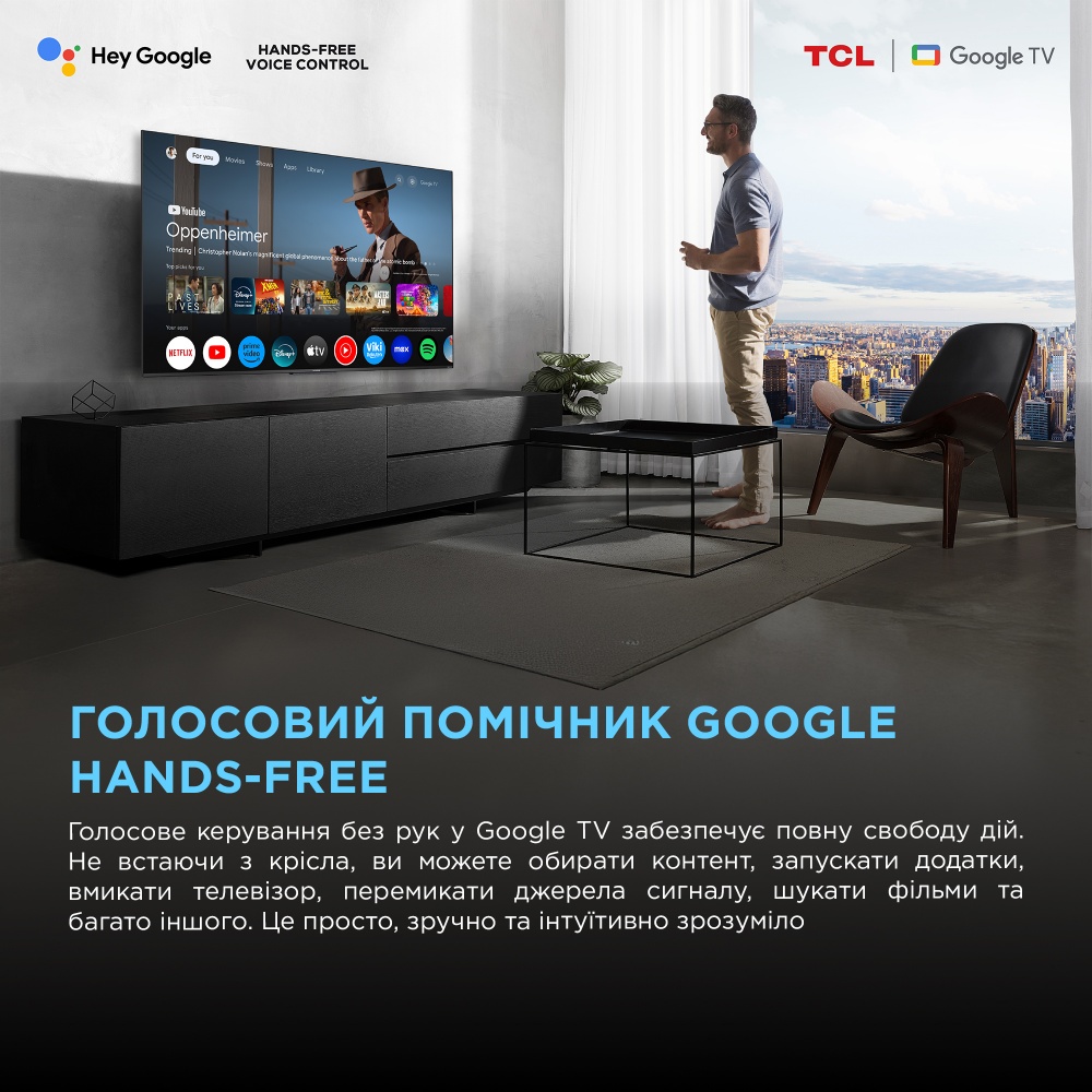 Телевизор TCL 55C6KS