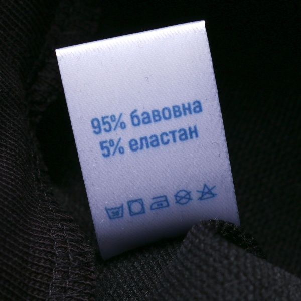 Спортивний костюм Luna Kids р.146 чорний із сірим 103613 