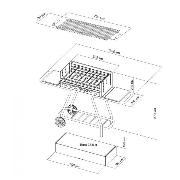 Мангал-барбекю Mousson на колесах