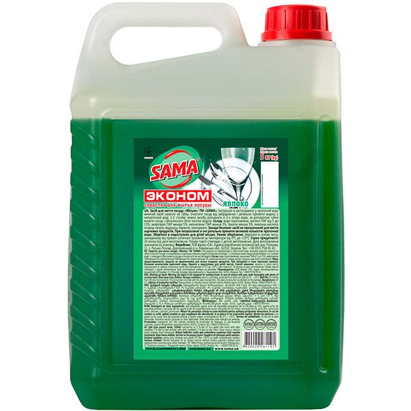 Средство для ручного мытья посуды SAMA Эконом Яблоко 5л