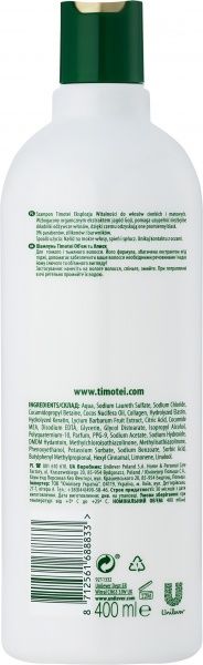 Шампунь Timotei Объем и блеск 400 мл
