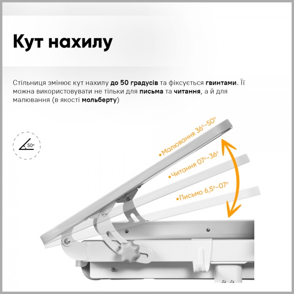 Комплект мебели детский Evo-kids BD-28 Panda Grey