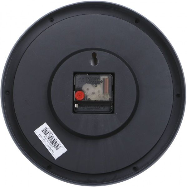 Часы настенные Смарт 21 GY 24 UTA