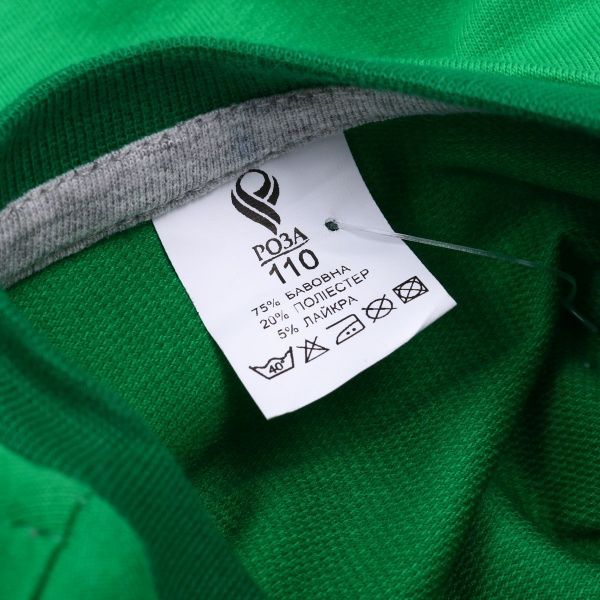 Джемпер Роза 190136 р.116 зелений 