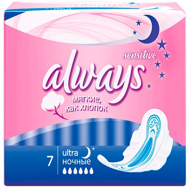 Гігієнічні прокладки Always Ultra Sensitive Night 7 шт