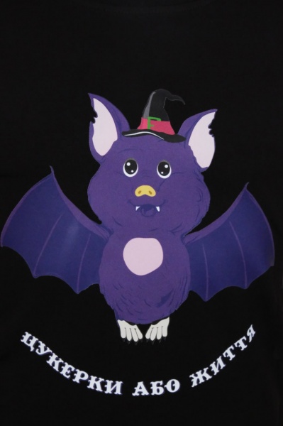 Футболка для дівчаток/для хлопчиків WP Merchandise Halloween Кажанчик р.92-98 чорний 22098 