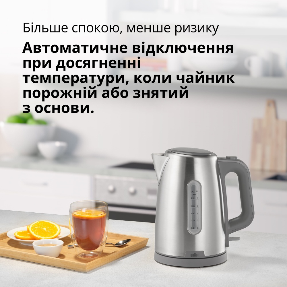 Электрочайник Braun WK1500GY PurShine