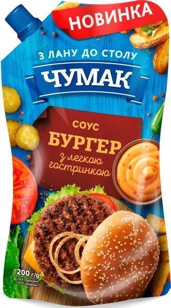 Соус Чумак Бургер 200 г