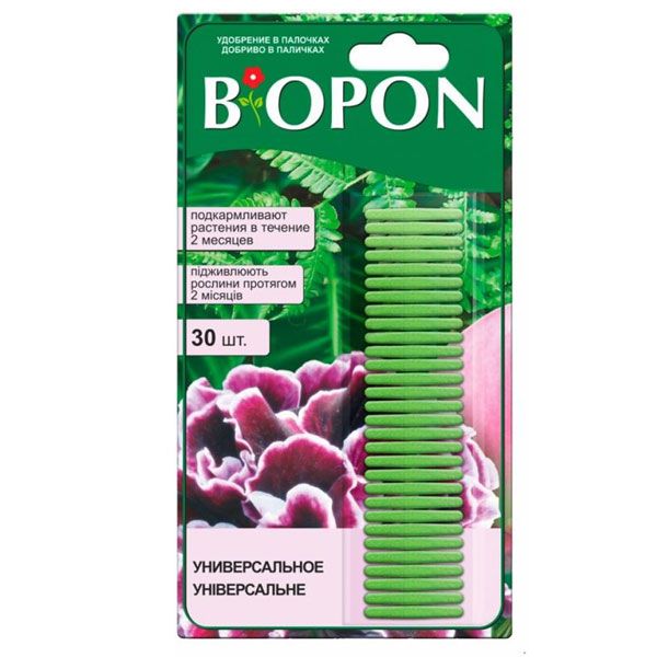 Добриво-палички універсальні BIOPON 30 шт