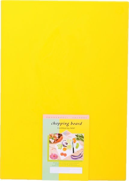 Доска разделочная 54х35х1,8 см желтая Origami Horeca