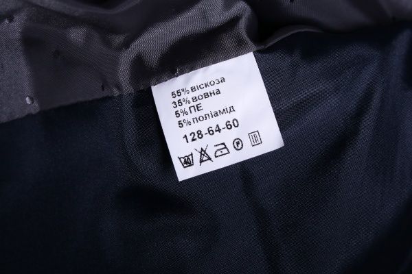 Костюм школьный Шпак р.32 р.134 синий 