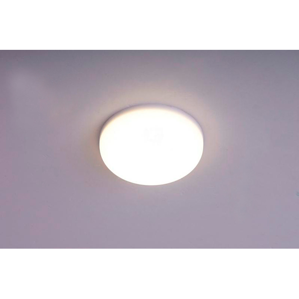 Светильник точечный Accento lighting MKD-V829R-8W 8 Вт 4000 К белый 