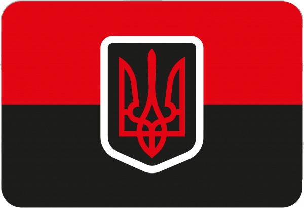 Магнит MAXGROUP Шеврон Бандера NM-252