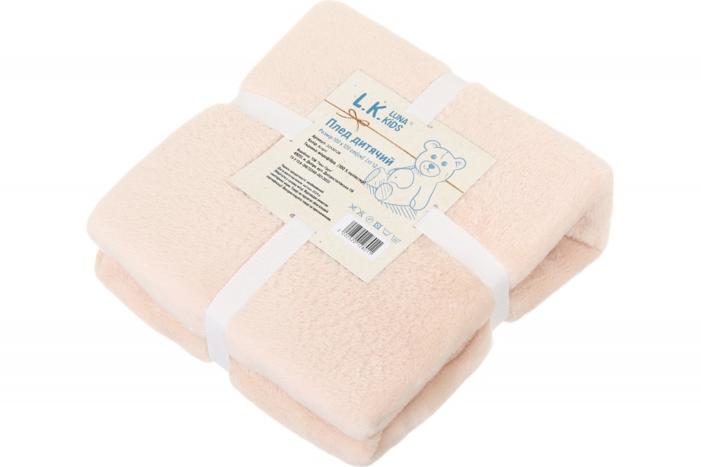 Плед Luna Kids Ассорти 100x120 см в ассортименте