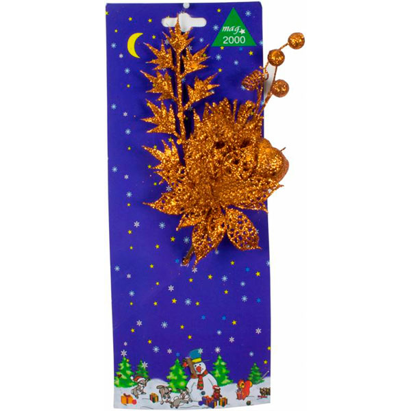 Веточка декоративная 25 см