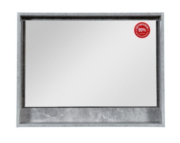 Дзеркало ScandiSPA Edda бетон 90 см з LED-підсвіткою і вимикачем