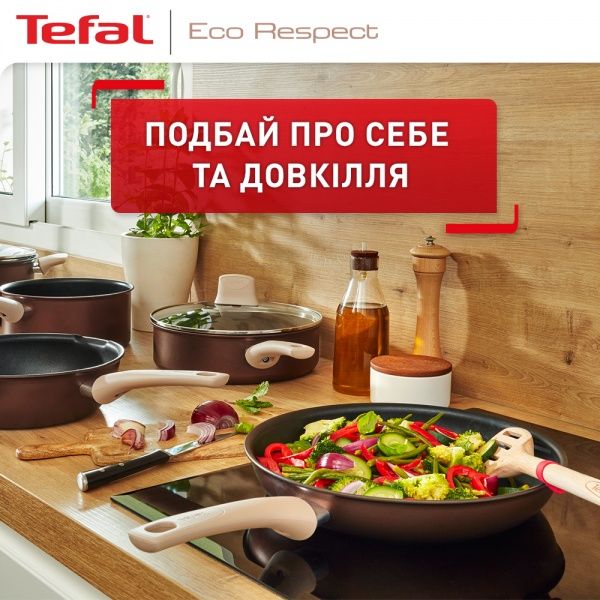 Сковорода 28 см Eco Respect G2540653 Tefal