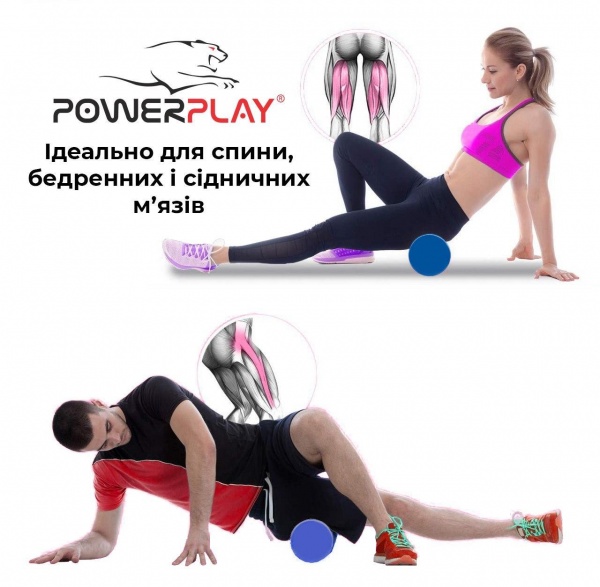 Ролик для йоги PowerPlay PP_4021_Black_90*15 чорний 