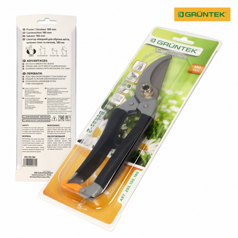 Секатор Gruntek, Germany Bekas-2 180 мм (295150180)