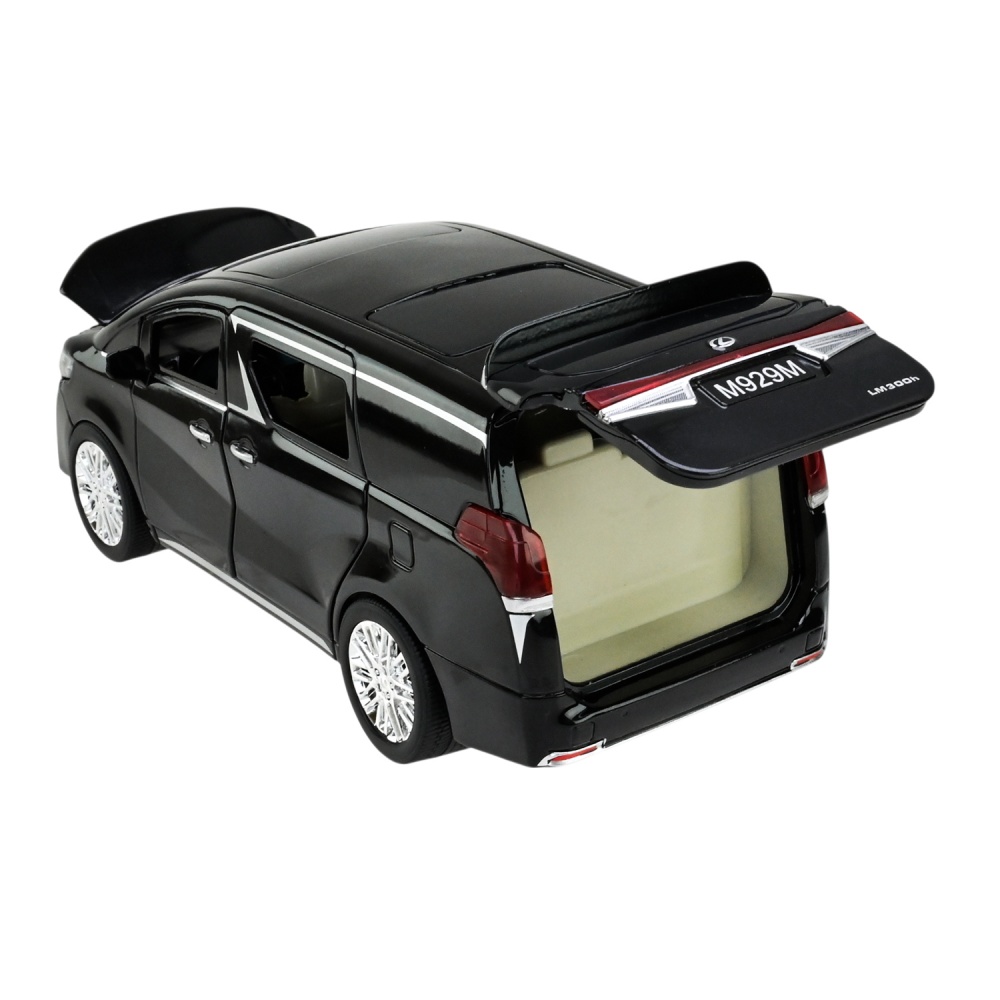 Автомобиль Автопром 1:24 с зарядной станцией AP7716